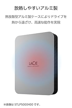 【他にも出品】LACIE HDD 5TB HDD 外付け 5TB ポータブル Rugged USB-C STFR5000800 LaCie 1個